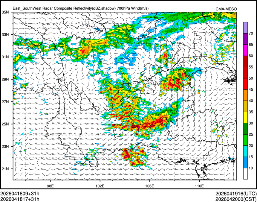 04/18 17时 +031小时
