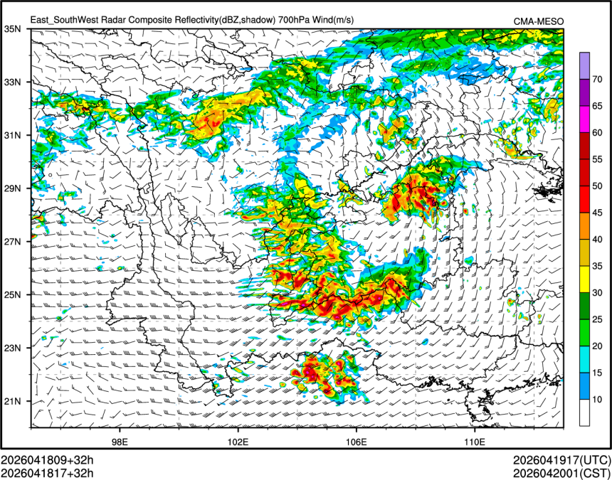 04/18 17时 +032小时