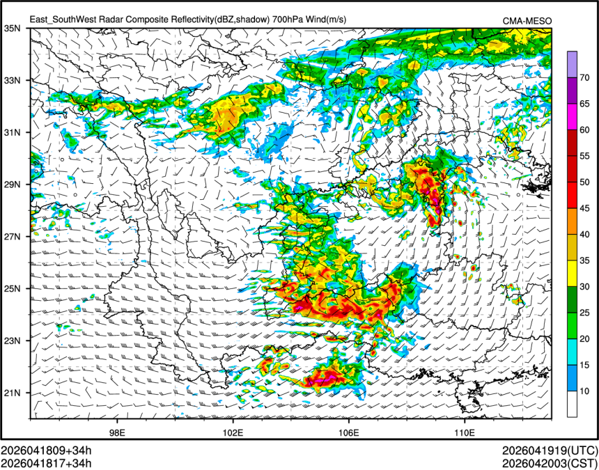 04/18 17时 +034小时