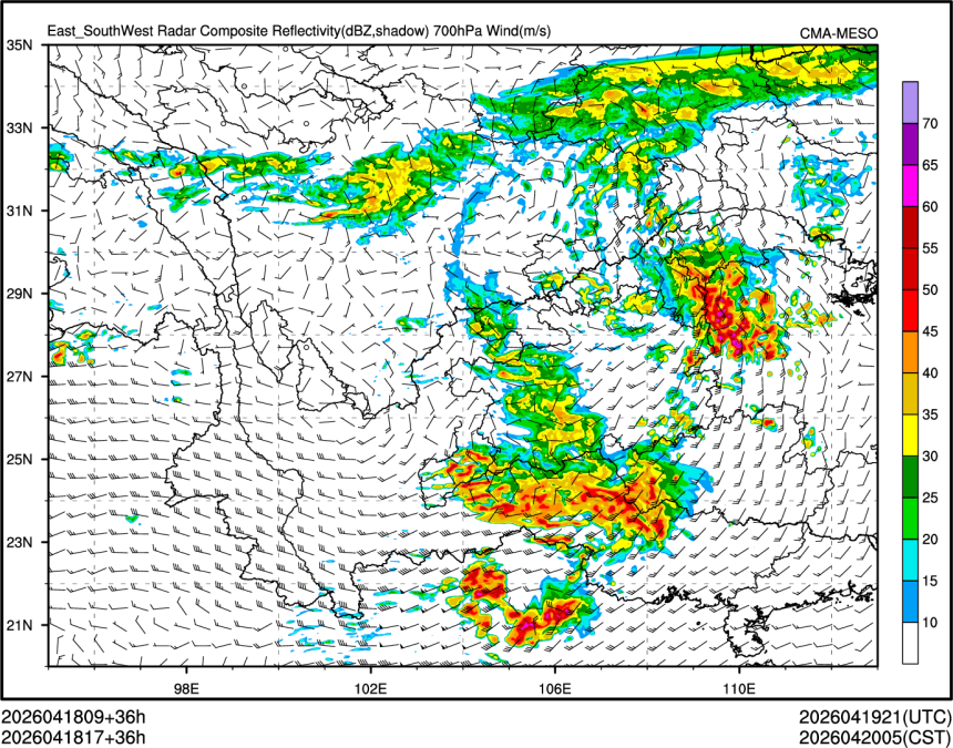 04/18 17时 +036小时