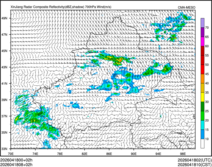 04/18 08时 +002小时
