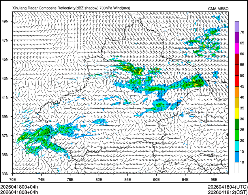 04/18 08时 +004小时