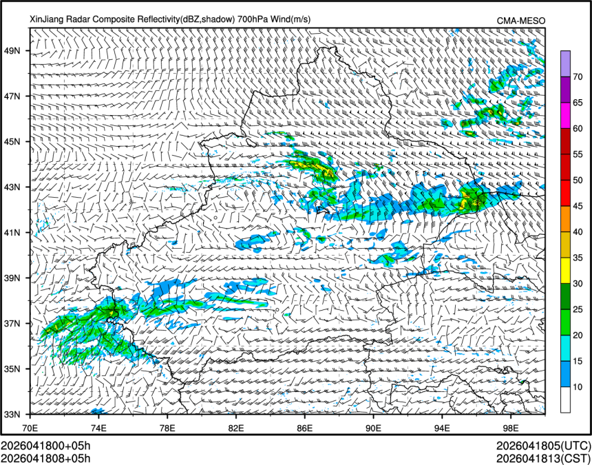 04/18 08时 +005小时