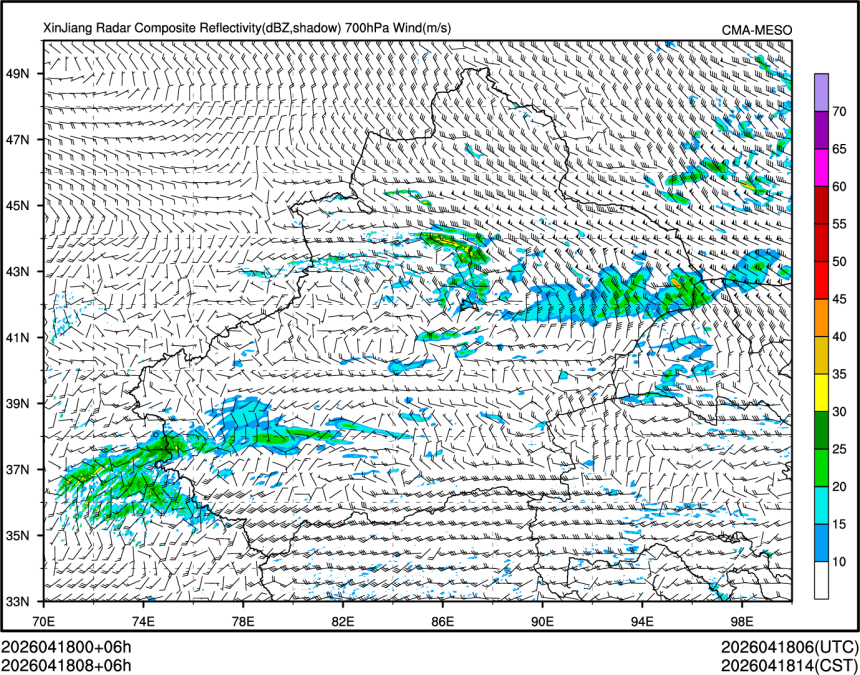 04/18 08时 +006小时
