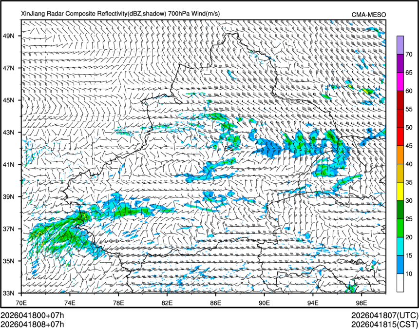 04/18 08时 +007小时