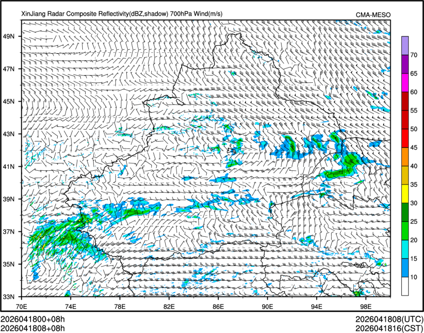 04/18 08时 +008小时