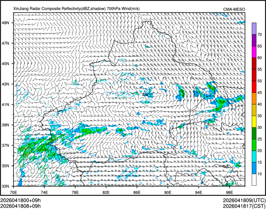 04/18 08时 +009小时