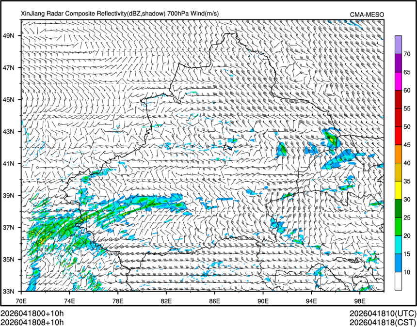 04/18 08时 +010小时