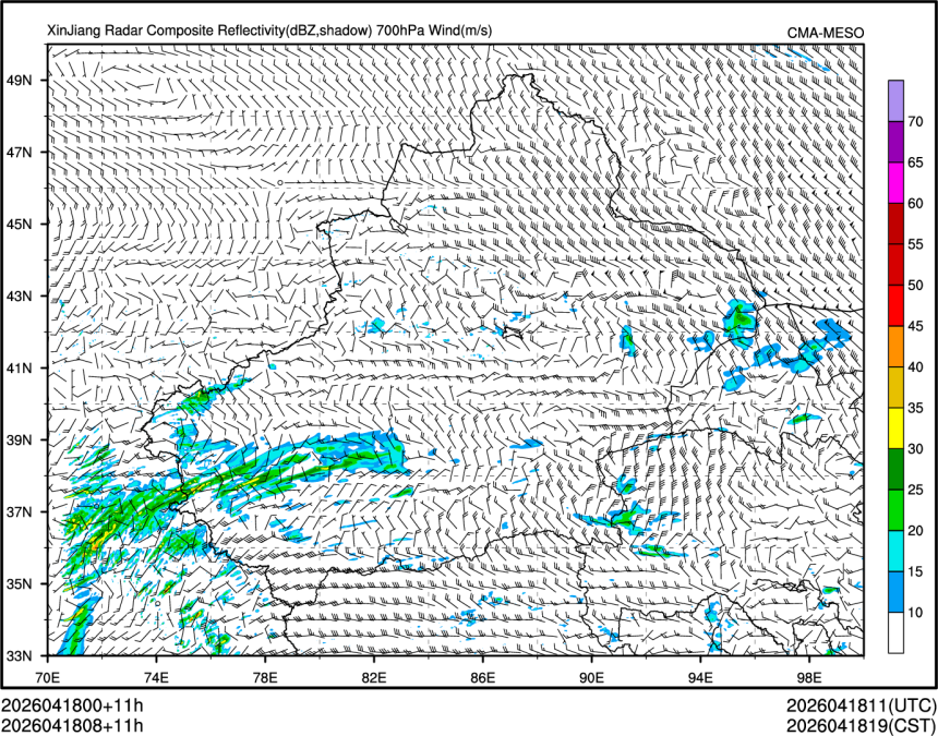 04/18 08时 +011小时