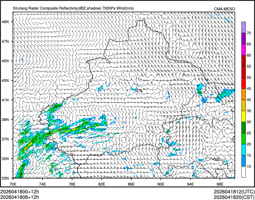 04/18 08时 +012小时
