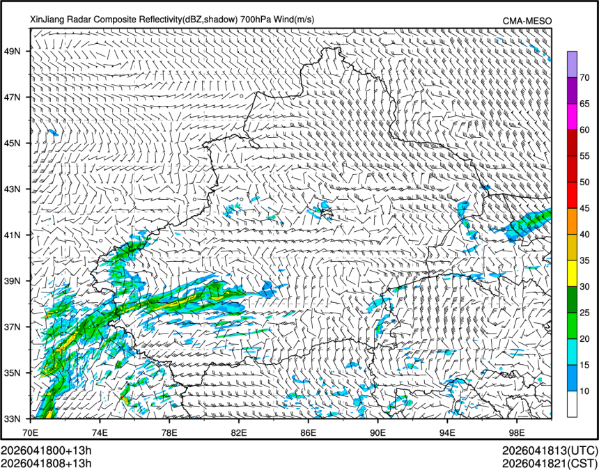 04/18 08时 +013小时