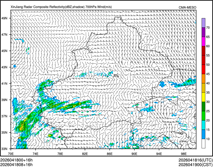 04/18 08时 +016小时