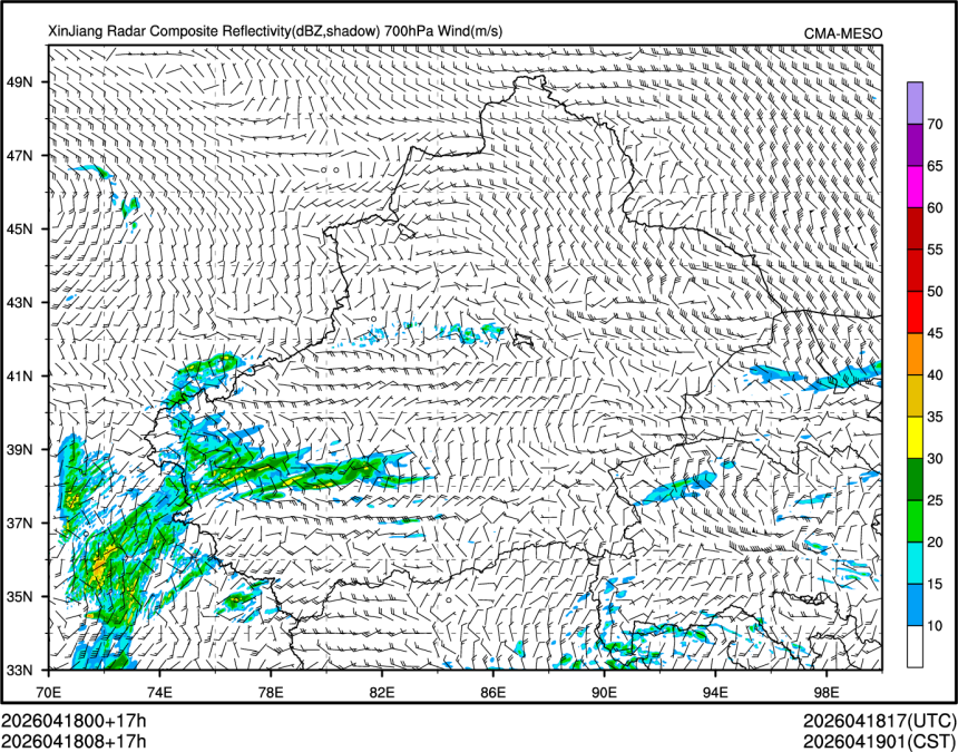 04/18 08时 +017小时
