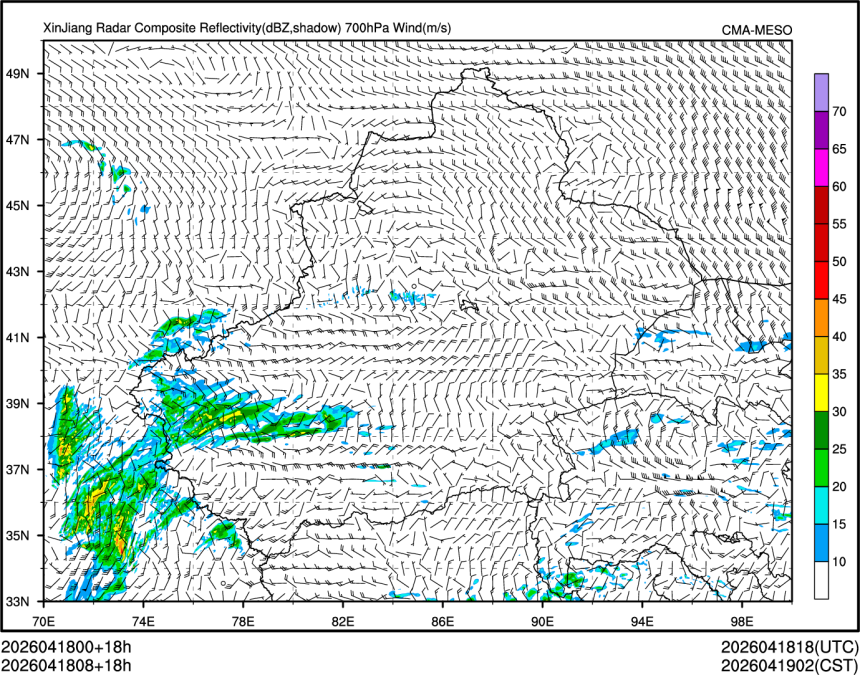 04/18 08时 +018小时