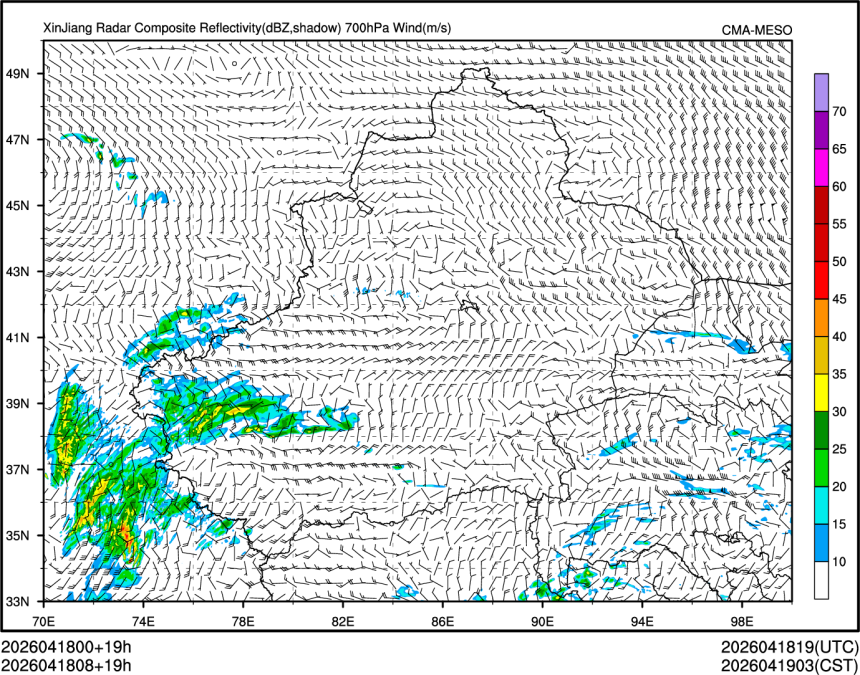04/18 08时 +019小时