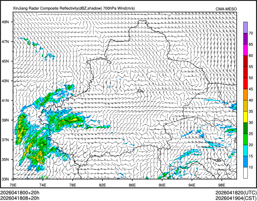 04/18 08时 +020小时