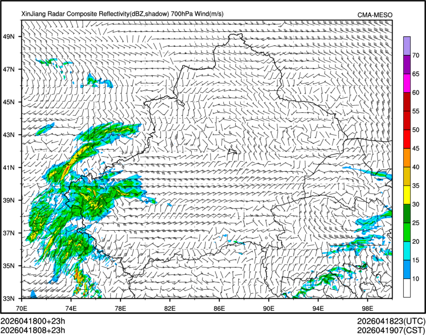 04/18 08时 +023小时
