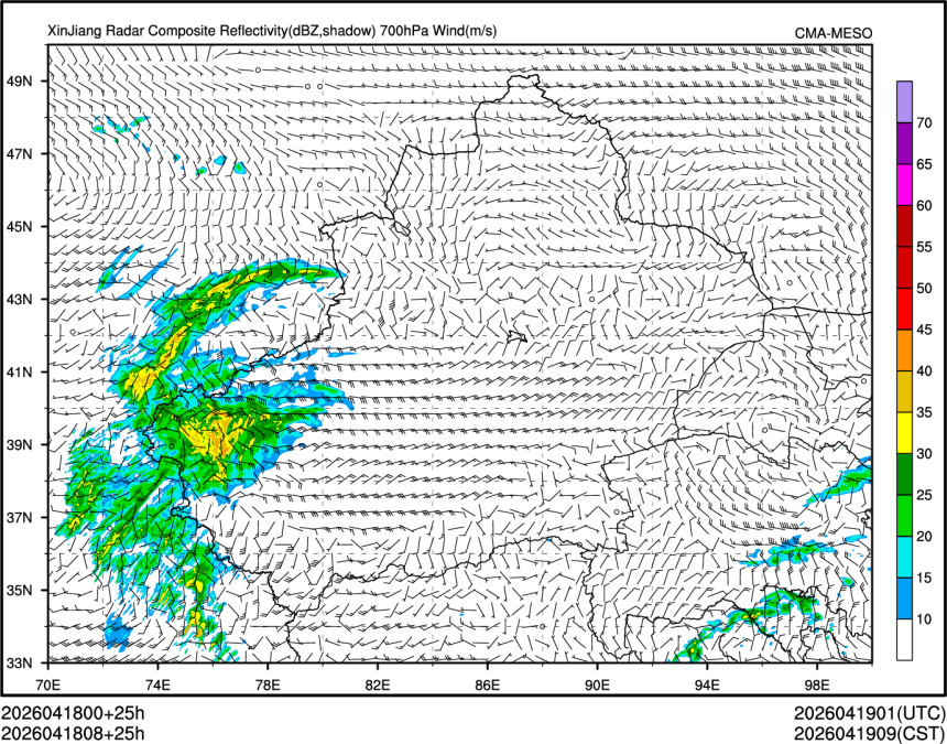 04/18 08时 +025小时