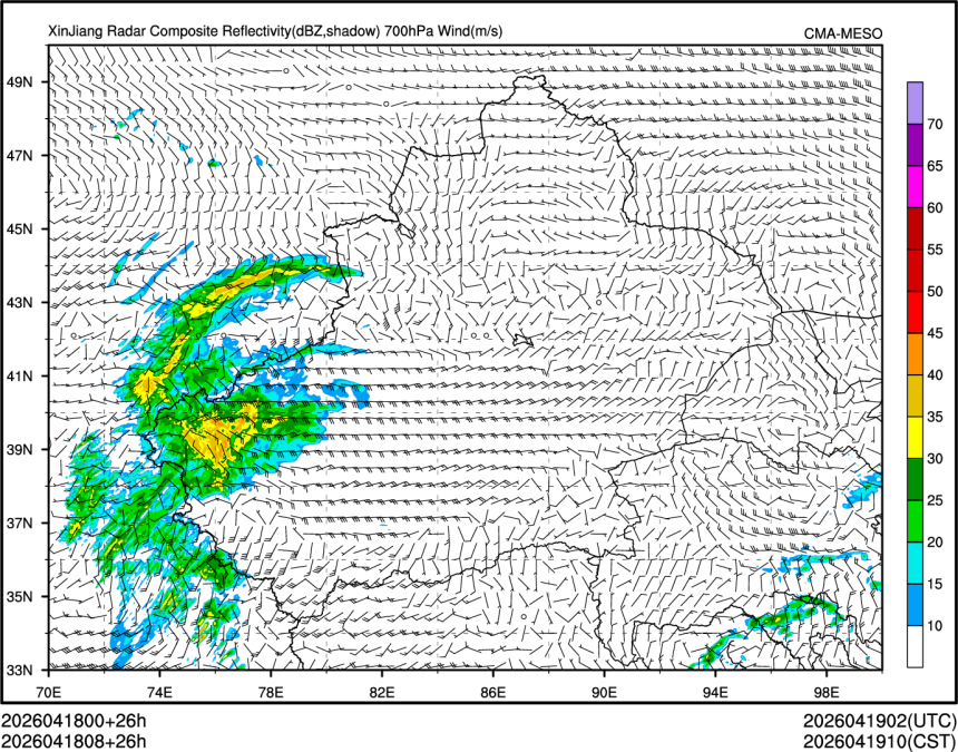 04/18 08时 +026小时