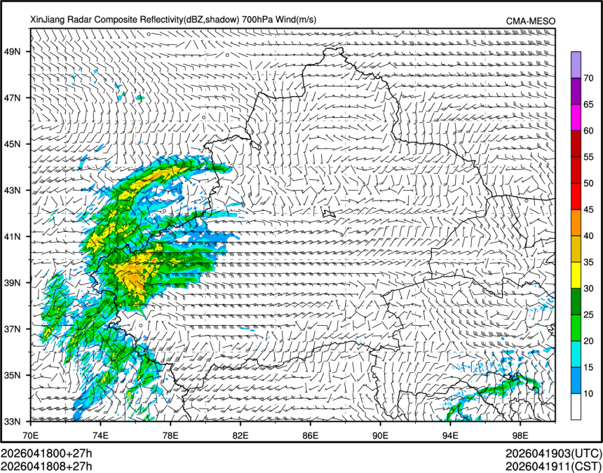 04/18 08时 +027小时