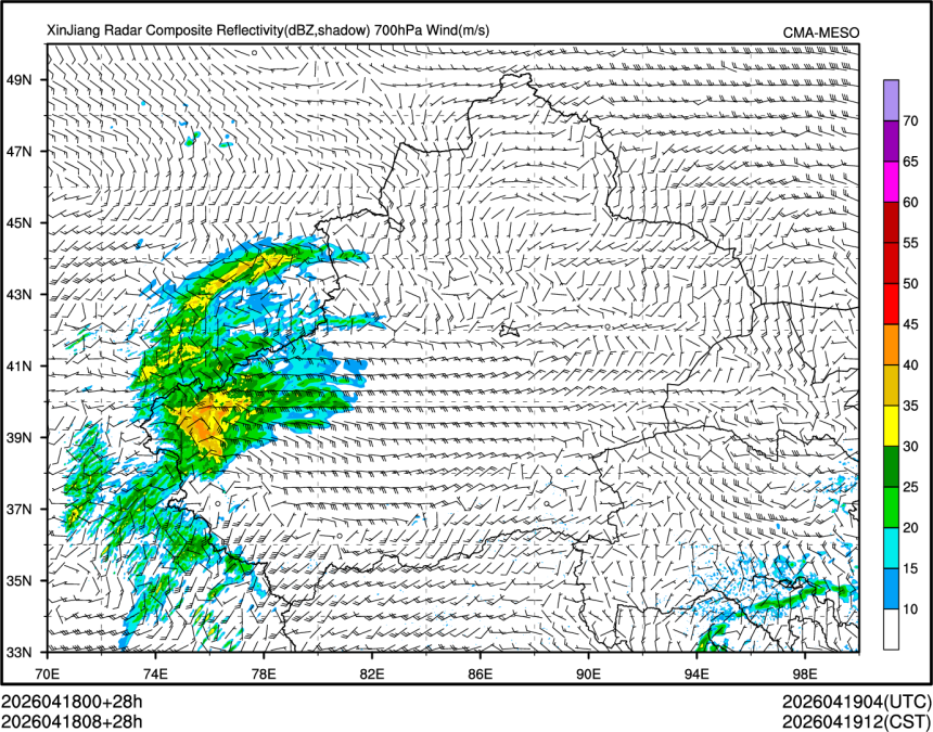 04/18 08时 +028小时