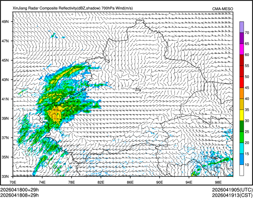 04/18 08时 +029小时