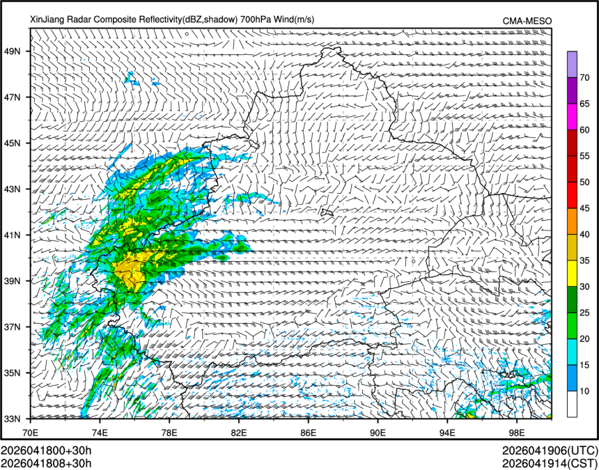 04/18 08时 +030小时