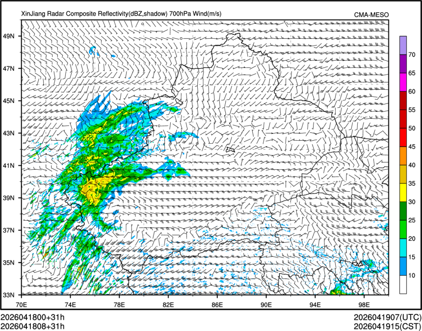 04/18 08时 +031小时