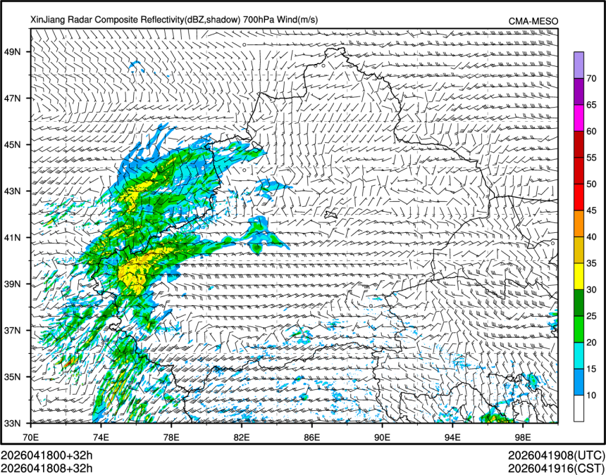 04/18 08时 +032小时