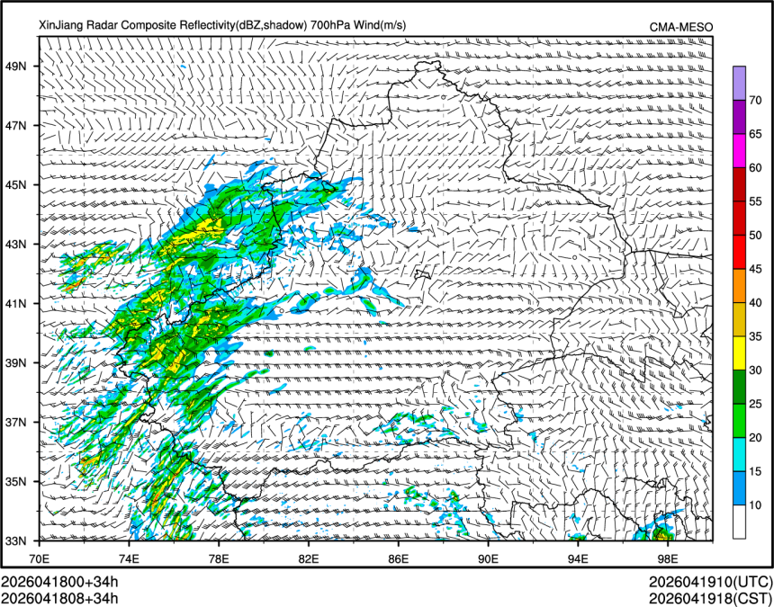 04/18 08时 +034小时