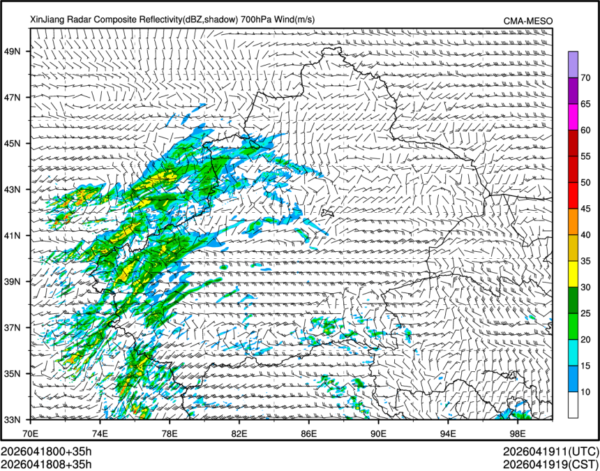 04/18 08时 +035小时