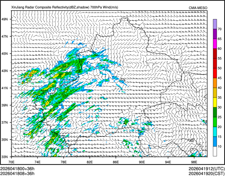 04/18 08时 +036小时