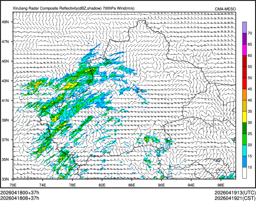 04/18 08时 +037小时