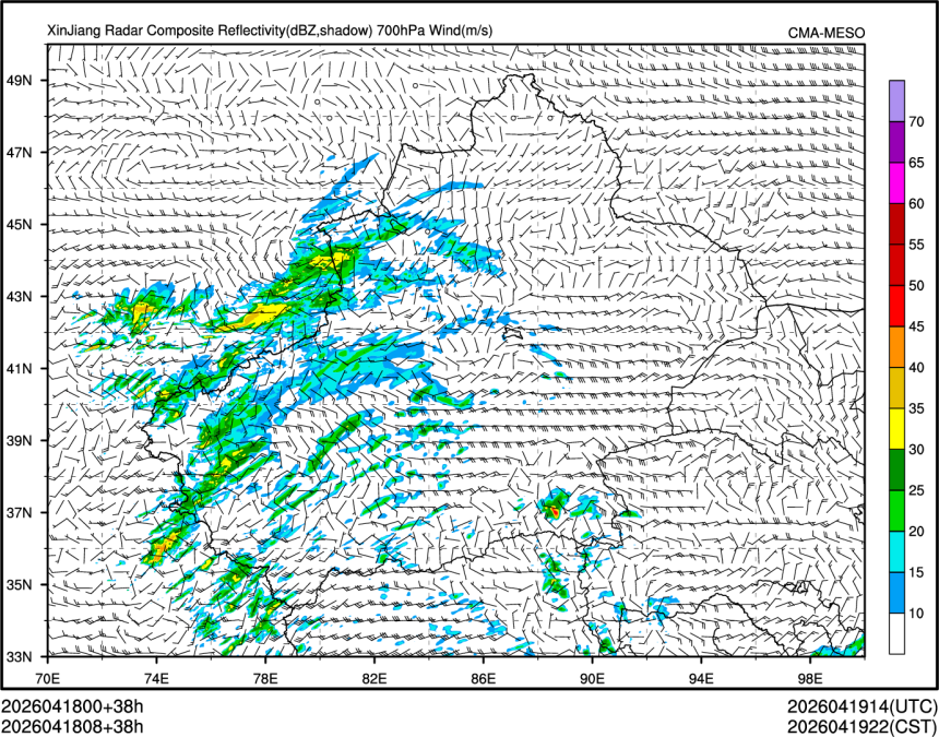 04/18 08时 +038小时