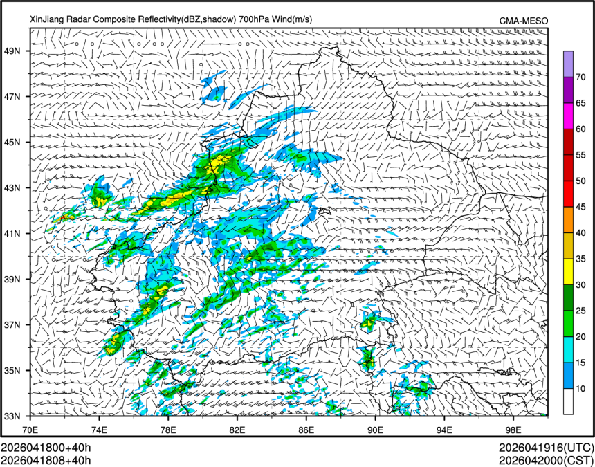04/18 08时 +040小时