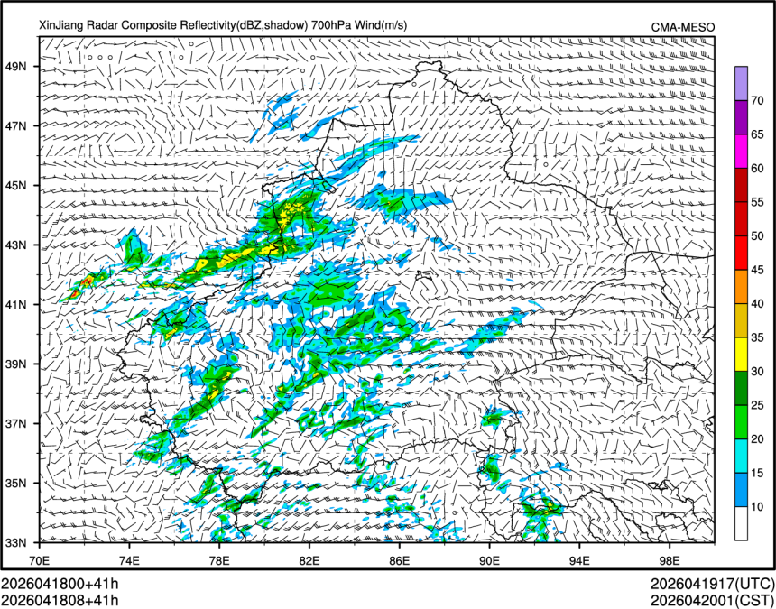 04/18 08时 +041小时