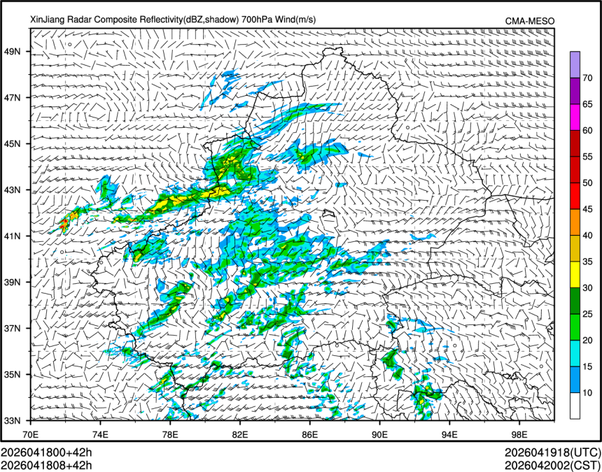 04/18 08时 +042小时