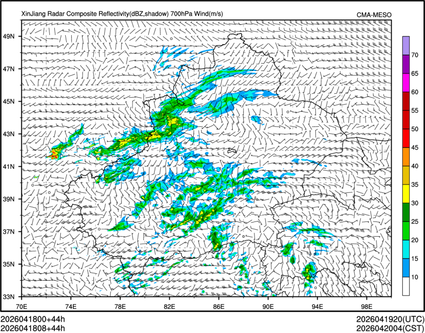 04/18 08时 +044小时