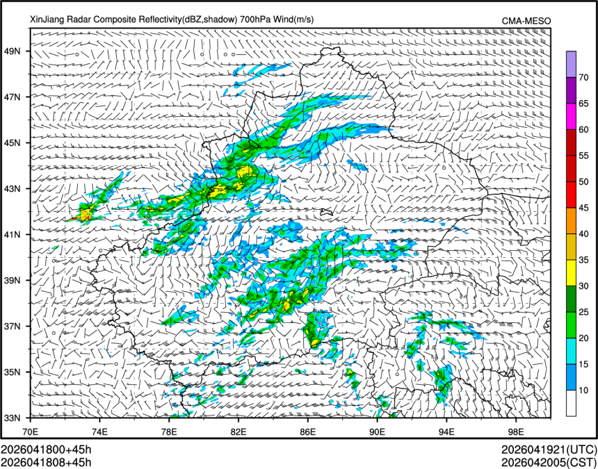 04/18 08时 +045小时