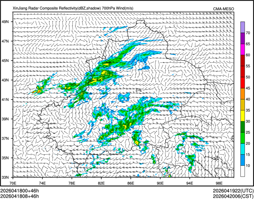 04/18 08时 +046小时