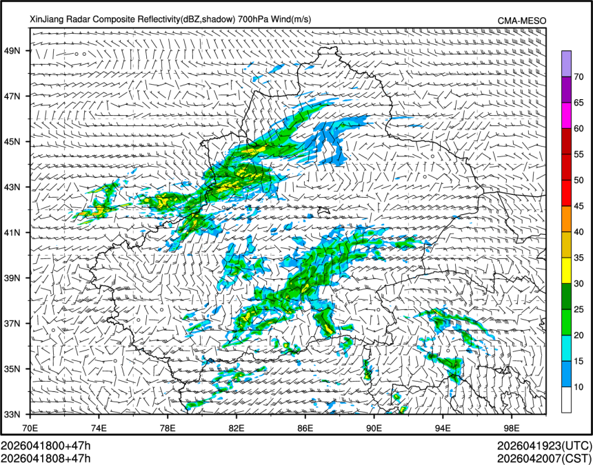 04/18 08时 +047小时