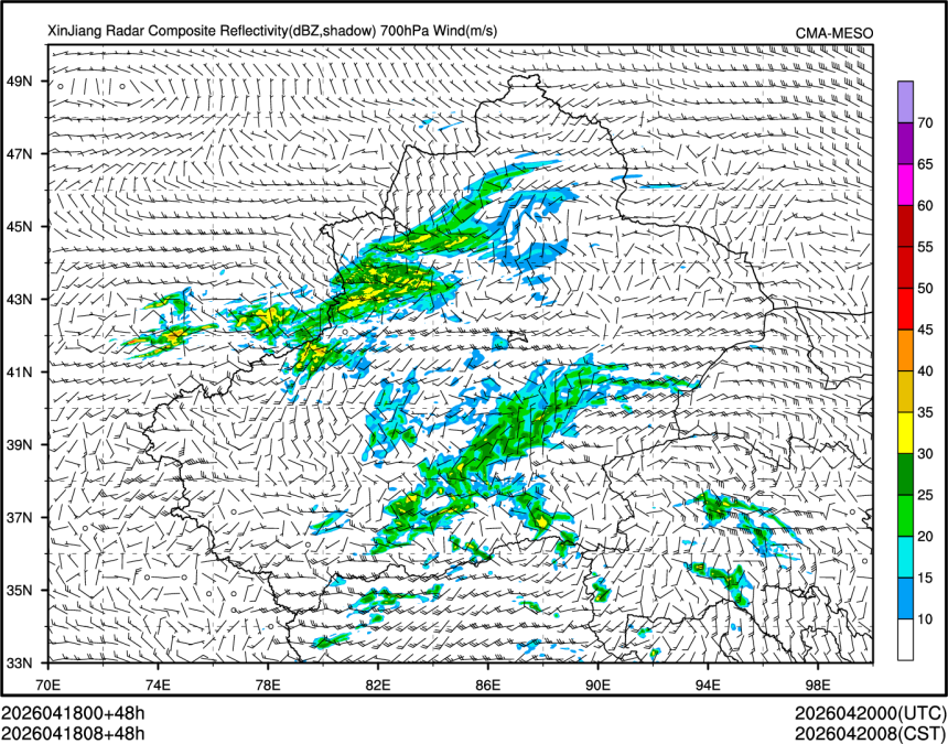 04/18 08时 +048小时