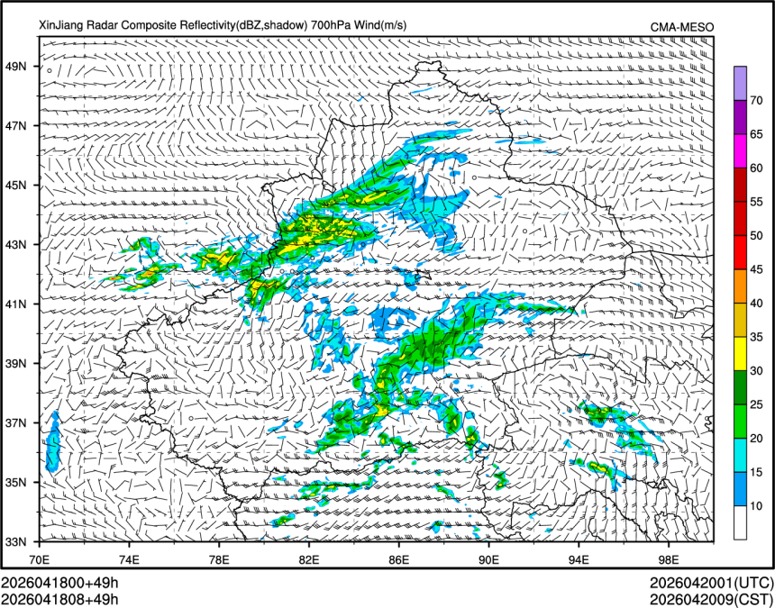 04/18 08时 +049小时