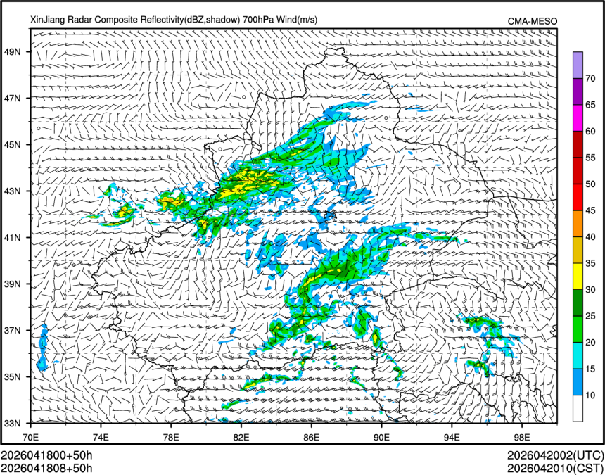 04/18 08时 +050小时