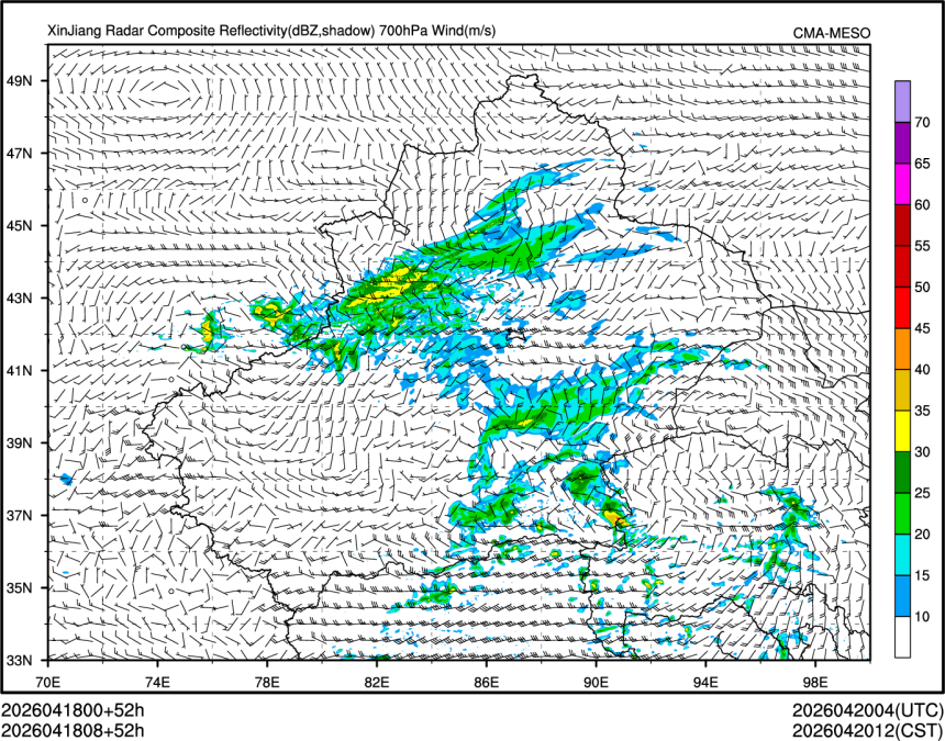 04/18 08时 +052小时