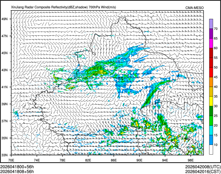 04/18 08时 +056小时