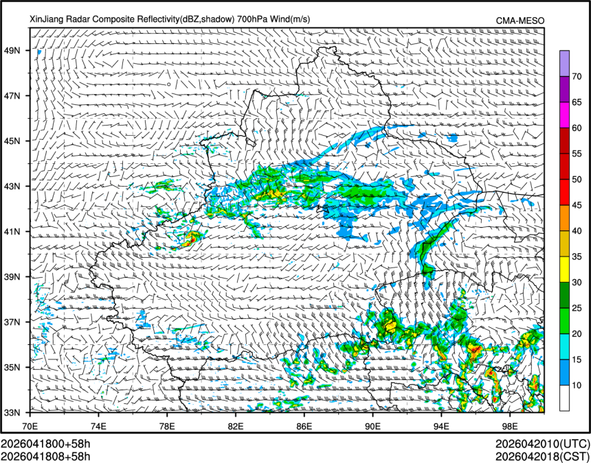 04/18 08时 +058小时