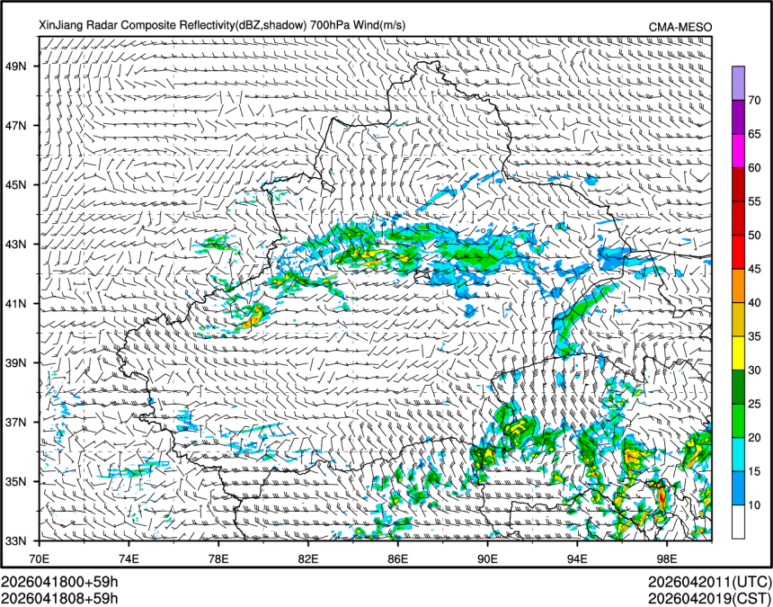 04/18 08时 +059小时