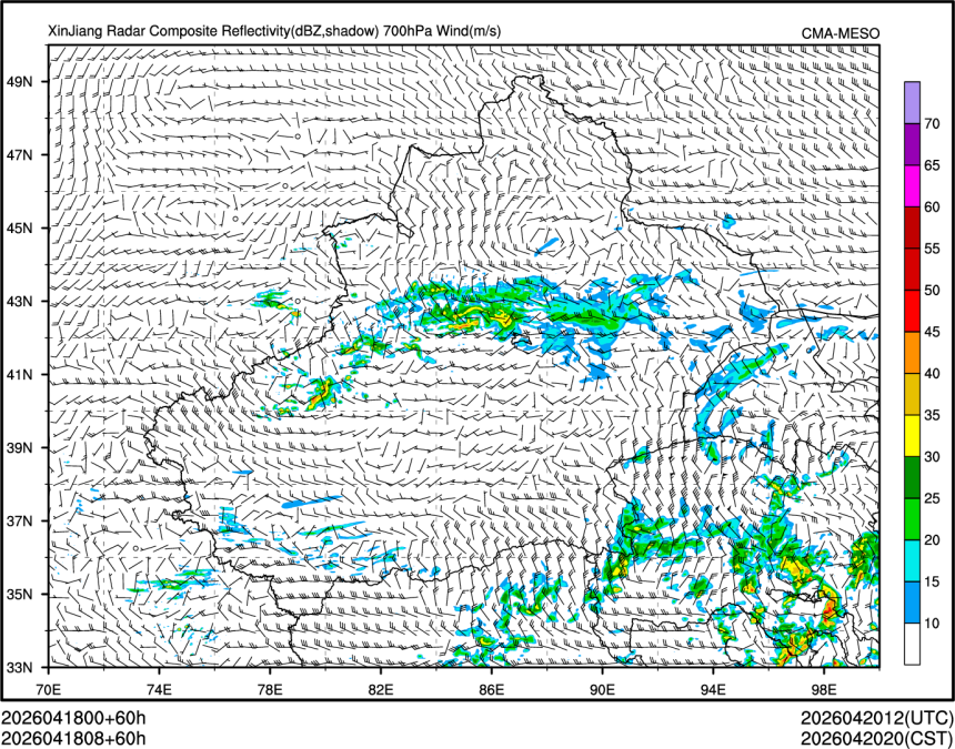 04/18 08时 +060小时