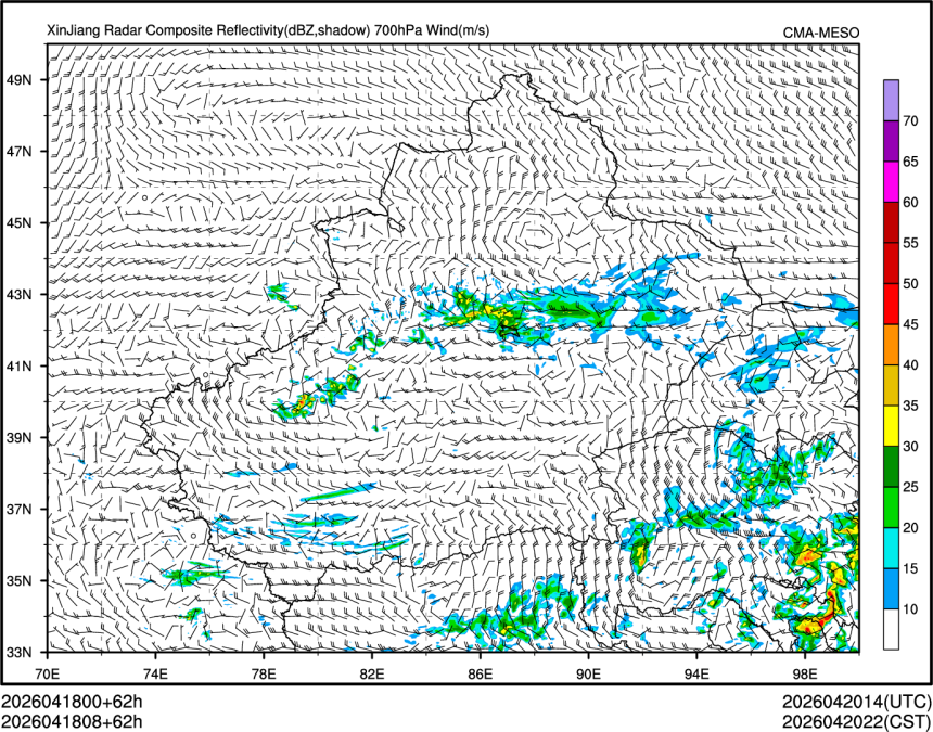 04/18 08时 +062小时